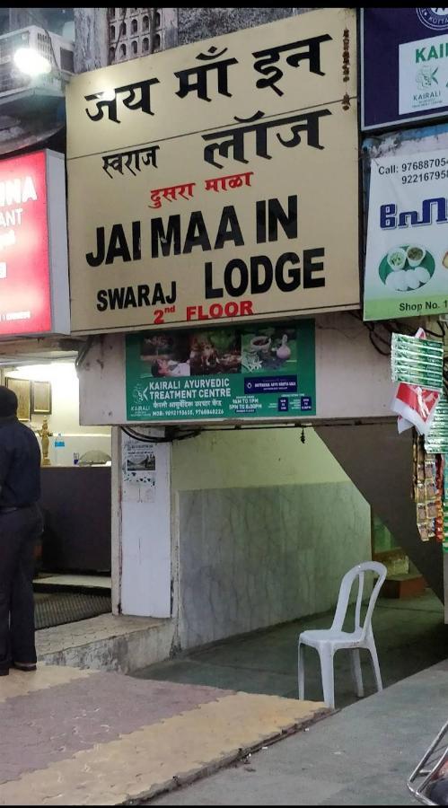 Hotel Swaraj Logde Panvel Exterior foto