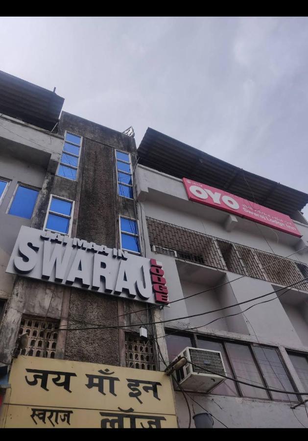 Hotel Swaraj Logde Panvel Exterior foto