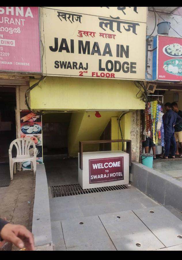 Hotel Swaraj Logde Panvel Exterior foto